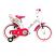 Bicicleta Groove Unilover Aro 16 com Porta Boneca