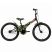 Bicicleta Tito T20 Camuflada Aro 20"