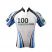 Camisa Rayon 100 Trânsito Mauro Ribeiro