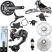 Kit Shimano Acera M390 27 Vel. c/ Disco Hidráulico Alivio M446